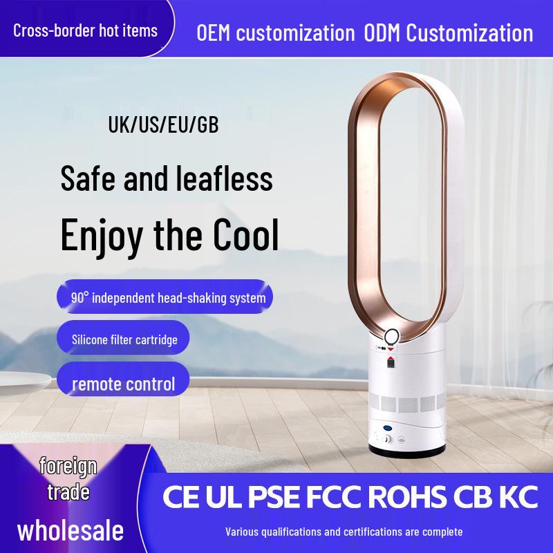 16-42 Inch Bladeless Fan with Negative Ion and Remote Control