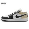 Женские низкие кроссовки AJ1