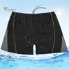Мужские плавки на шнурке с эластичной резинкой на талии Быстросохнущие облегающие шорты больших размеров контрастного цвета Купальные боксеры Серфинг Водные виды спорта Плавательные шорты