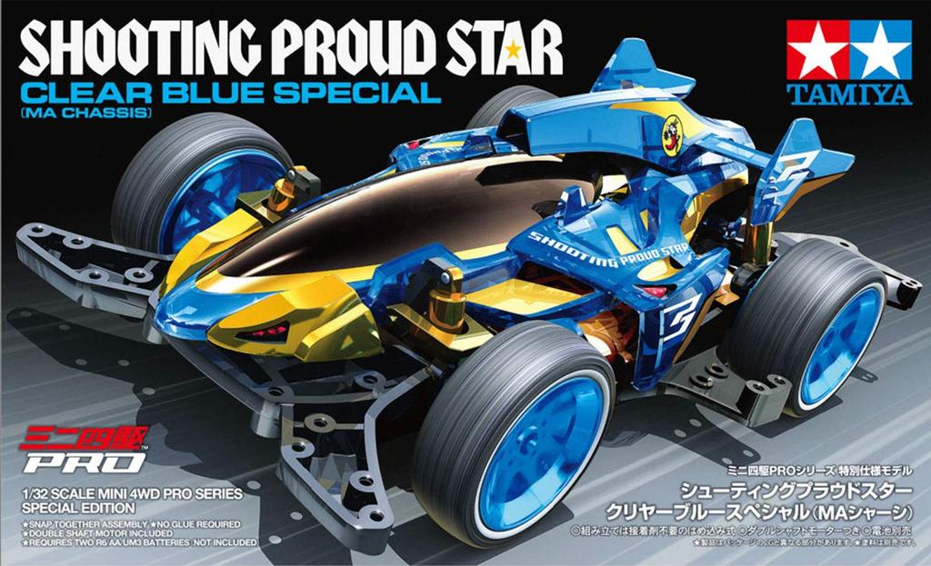 Tamiya Mini 4WD Special Product Shooting Proud Star Clear Blue Special MA Chassis 95573