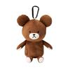 Marushin Golf Pouch Bear School with Jackie Beginner Character 4335022100