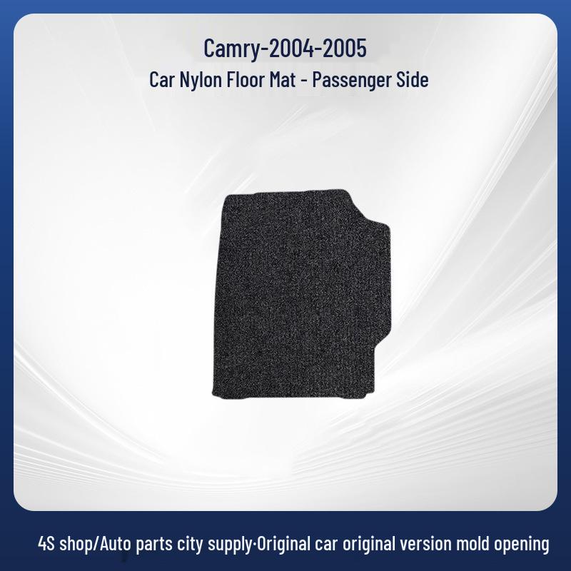 Прочные нейлоновые автомобильные коврики для Toyota Camry 2004-2005