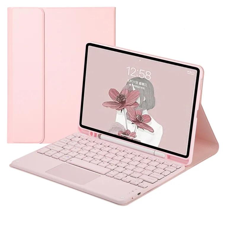 Беспроводная клавиатура с тачпадом для Samsung Galaxy Tab S10 FE 10.9" Чехол /S9 FE 10.9 дюймов Планшеты Клавиатура Чехол Funda