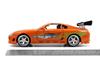 Jada 1/24 Модель машины из литого металла Форсаж Toyota Supra Брайана Оранжевая