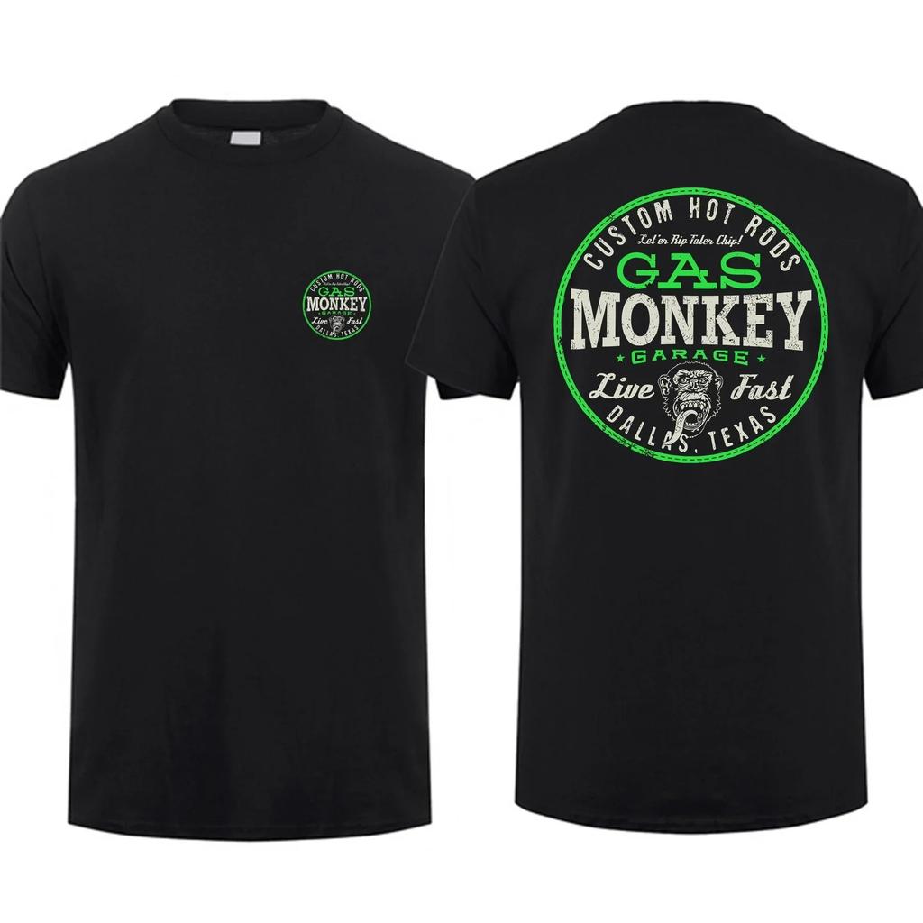 Футболка мужская из хлопка Amazing Tees, повседневная, большого размера, Gas Monkeys Garage Hot Rods Circle Logo Limited, двухсторонняя футболка, мужские футболки