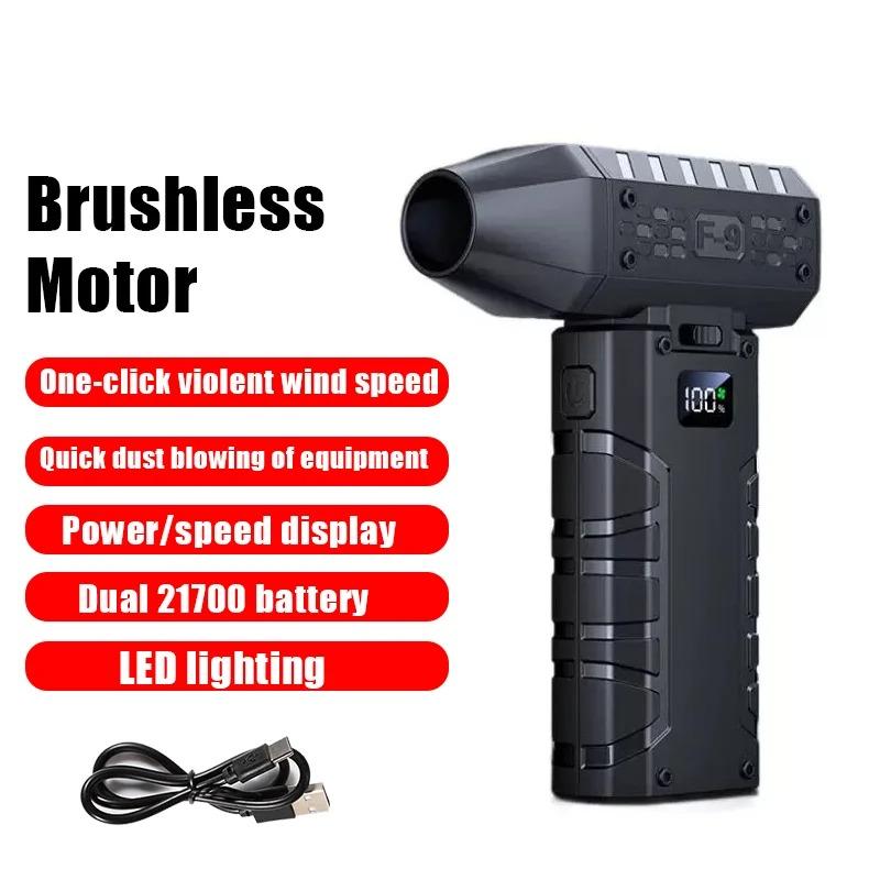 Мини турбовентилятор 160000 об/мин Электрический пылесос с регулируемой скоростью Цифровой дисплей Турбовентилятор Мощная воздуходувка Перезаряжаемый с подсветкой Для чистки автомобиля