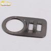 17 Cruze Headlight Control Decorative Frame & Button Adjustment Patch