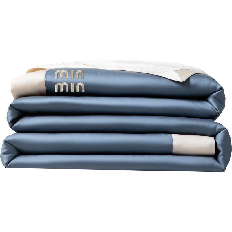 Embroidered Ice Silk Summer Cooling Comforter 4-Piece Set