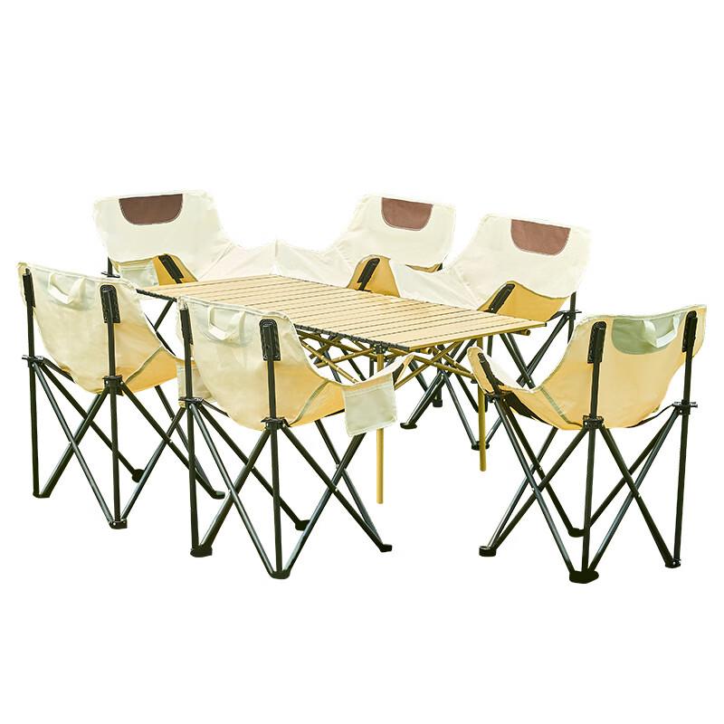 Folding Camping Table