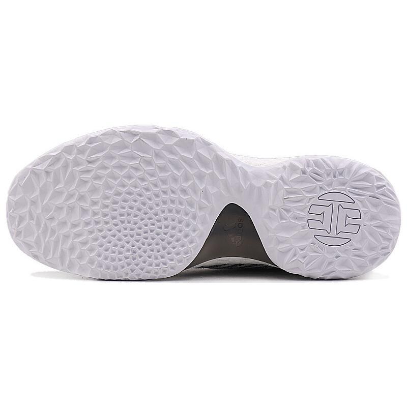 adidas Harden Volume 1 LS Primeknit 'BHM' Men's AC8407