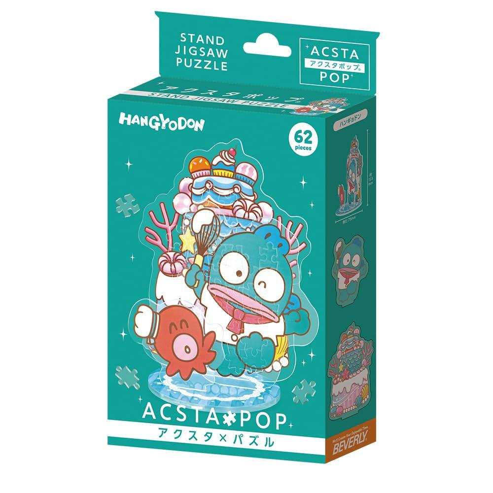Beverly Puzzle x Acrylic Acrylic Stand Pop Hangyodon Puzzle to Assemble and Glue 62 Pieces [Jigsaw Stand] [New Display] [No Required] SP-021