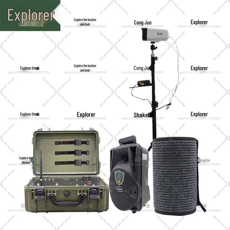 Pathfinder Smart Physical Fitness Assessment & Training Systems