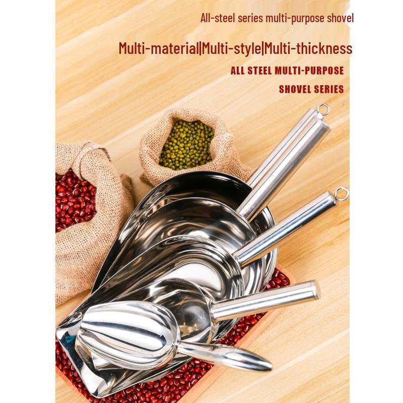 Jingyuheng 8-inch Stainless Steel Multi-purpose Scoop