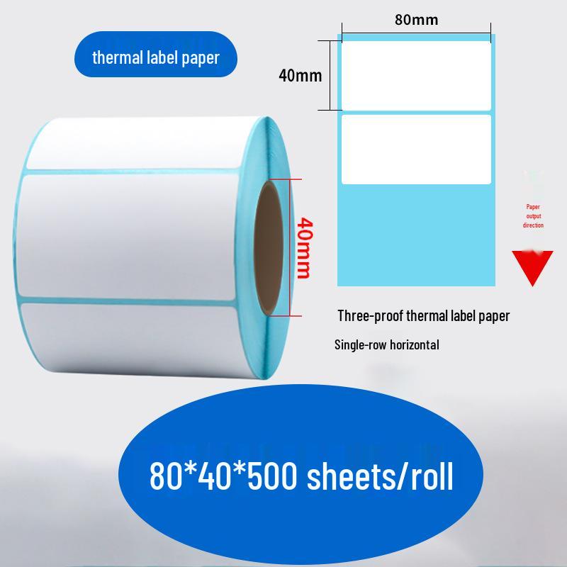 Прочная самоклеящаяся термобумага для электронных весов - наклейки со штрихкодом (Размеры: 80x60, 50x40, 30)