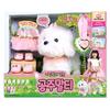 [Mimi World Official] Princess Malti, Popular Korean Character Toys