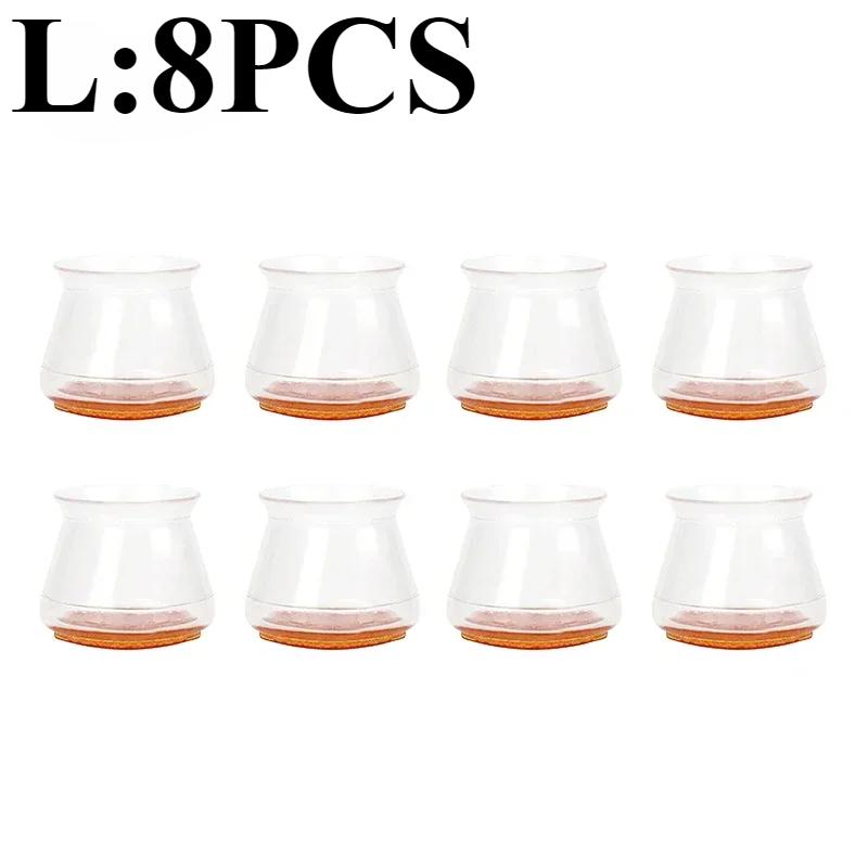 16/4 шт. Защитные накладки на ножки стульев для деревянных полов, силиконовые войлочные накладки на ножки мебели для защиты полов от царапин