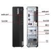 Lenovo Kaitian M90f G1s Commercial Desktop PC (CN version)