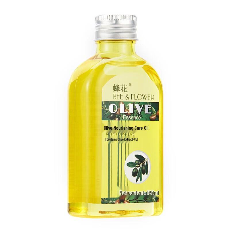 Питательное масло для ухода за волосами Fenghua Olive