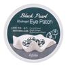 Black Pearl Hydrogel Eye Patch, 60 Pcs/30pairs