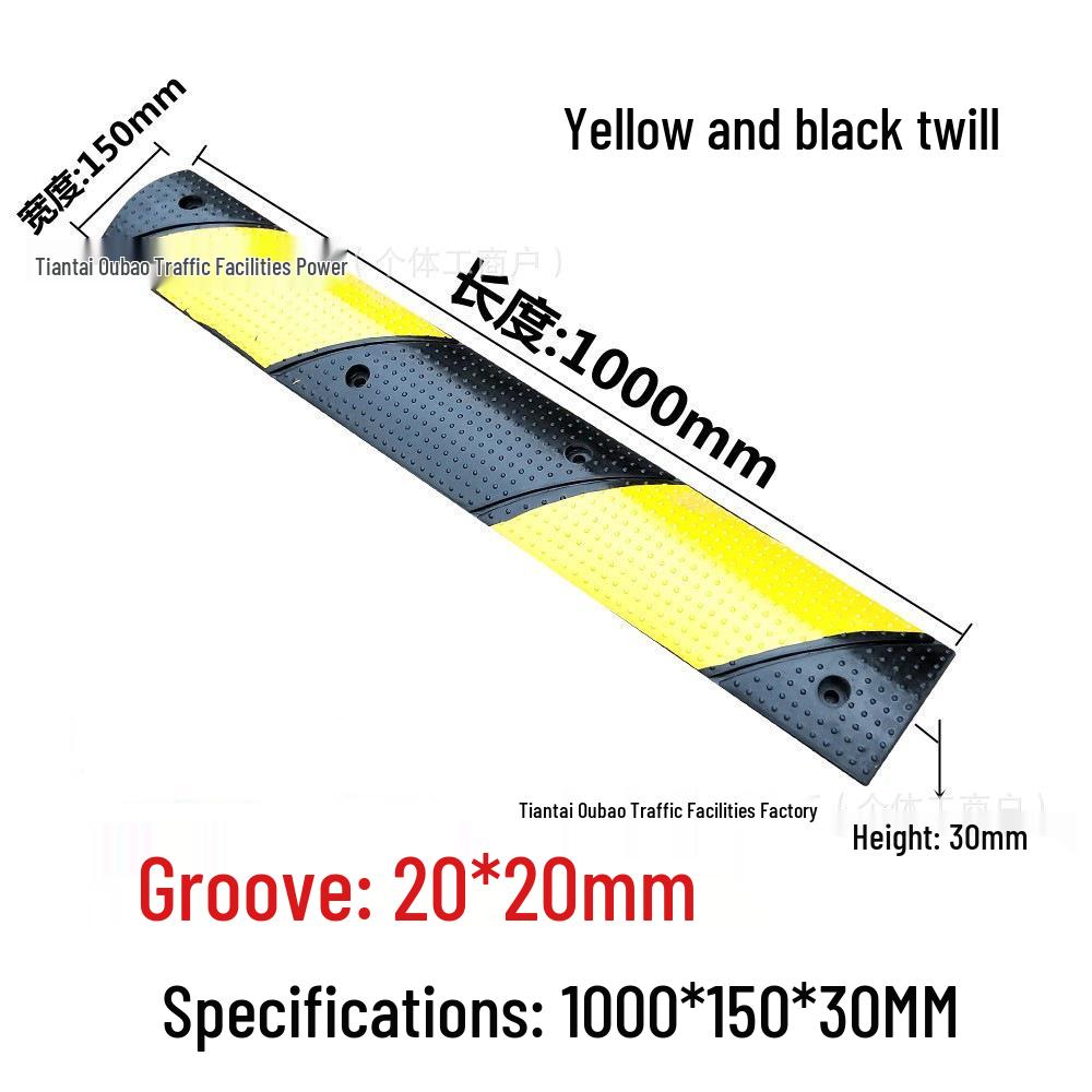 Немоторизованная полоса Мини-лежачий полицейский и Противоскользящая полоса для велосипедов и пешеходов