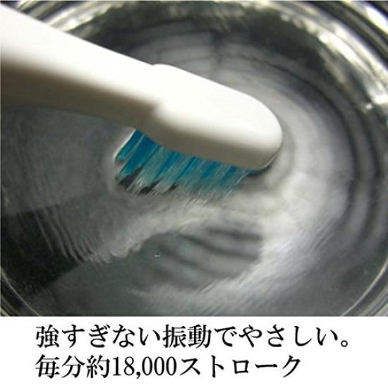 Электрическая зубная щетка Orvix Gold Bright-Make BRM-GD01