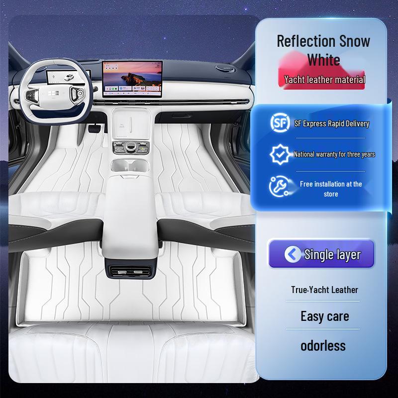 Geely Galaxy Starship 7 Коврики на пол и в багажник с полным покрытием