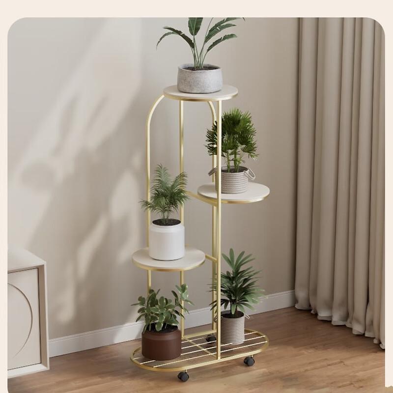 Miling Modern Minimalist Movable 4-Tier Indoor Plant Stand