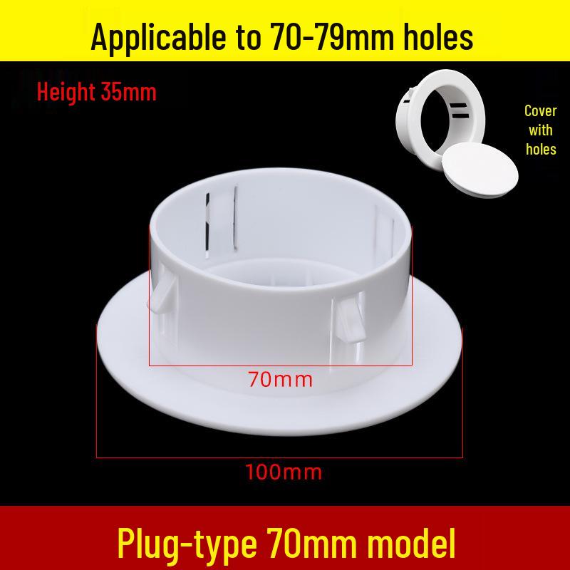 Декоративная накладка на отверстие в стене для кондиционера и уплотнительная крышка