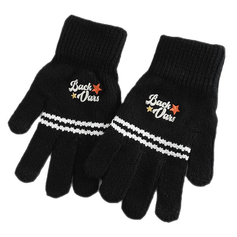 Children's Flip Gloves for Outdoor Warmth