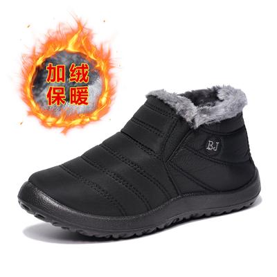 Классические женские ботинки, универсальные женские зимние ботинки, нескользящие, теплые, хлопковые, большие, удобные, женские туфли, мягкая подошва, повседневная обувь