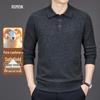 Romon Men's Pure Cashmere Polo Neck Sweater