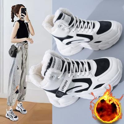 Зимние женские теплые кроссовки на платформе зимние ботинки ботильоны женские повседневные плюшевые туфли хлопковые ботинки