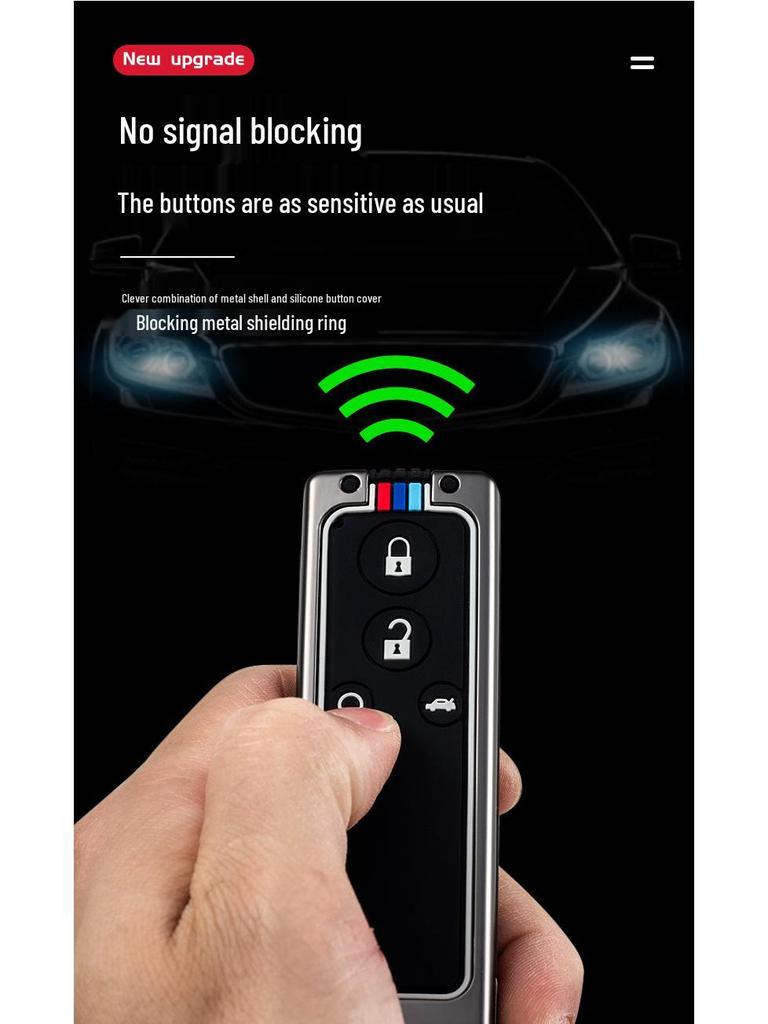 Умный металлический чехол для ключа BYD Surui G5 2016 - Унисекс