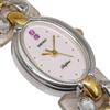 Used [SEIKO] Seiko Belfina 1F21-5B00 SWGX018 Stainless Steel Quartz Analog Display Ladies White Dial Watch