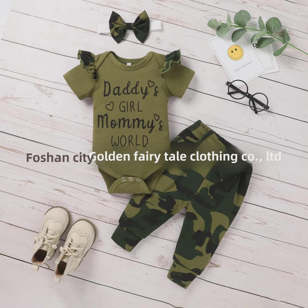 Комплект летней детской одежды в европейском и американском стиле: Футболка с коротким рукавом и принтом в виде букв и камуфляжные брюки, комплект из 3 предметов