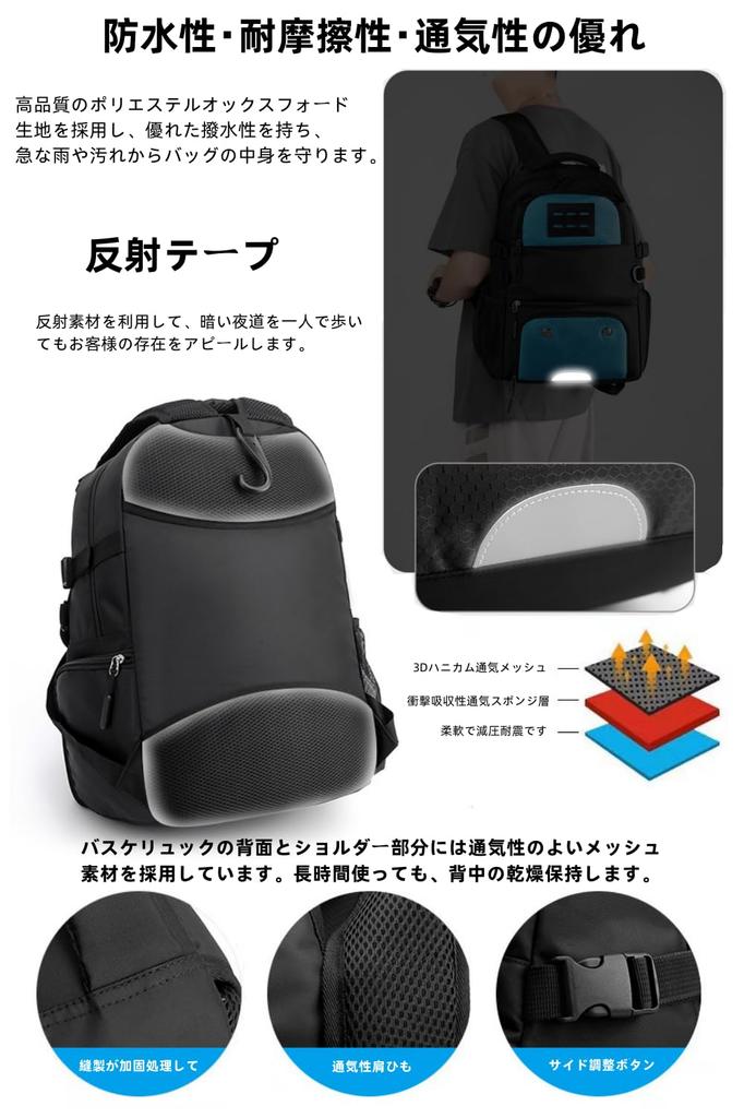 YFFSFDC Basketball Ball Soccer Pouch Ball Large Sports Bag for Business and Travel Bag, Bag, Backpack, Bag, Case, Multifunctional, Capacity, Exercise,