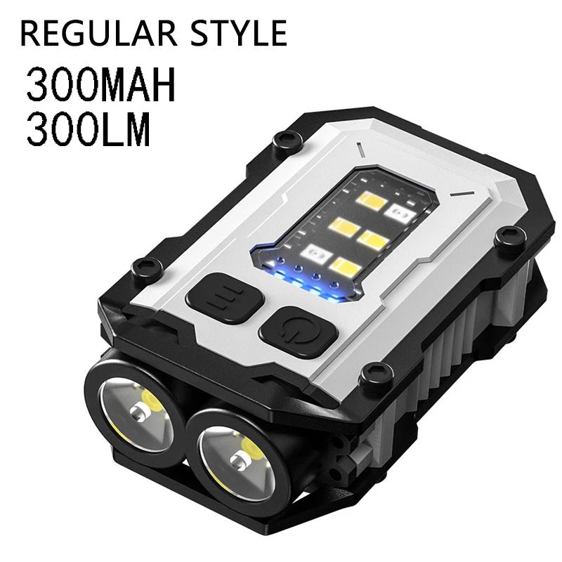 Super Bright Powerful Pocket Torch Light LED Multifunctional Linterna Magnetic COB LED EDC Mini Keychain Flashlight Rechargeable