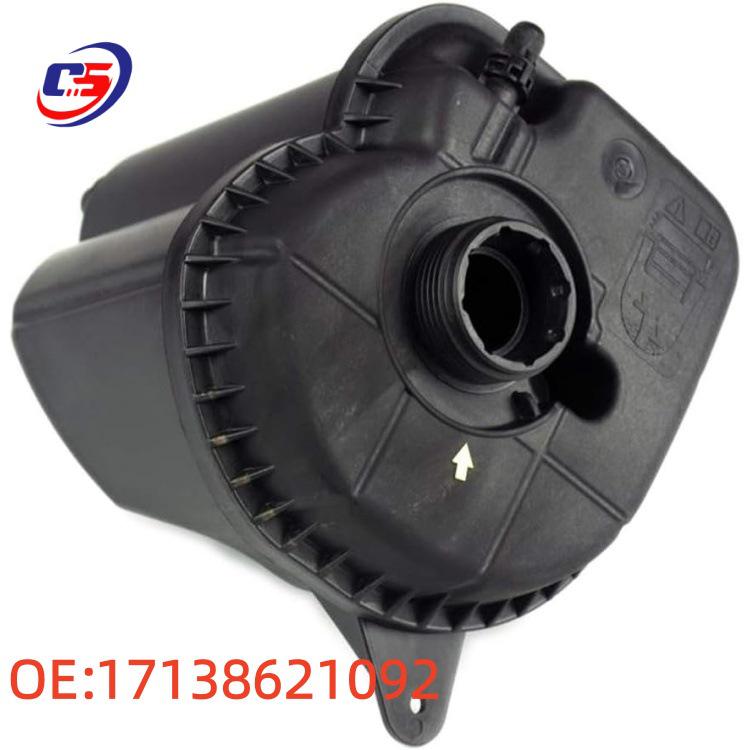 BMW F30/F35 High-Quality Expansion Tank