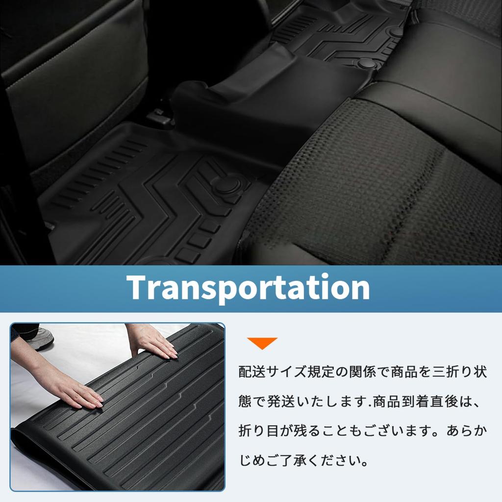 New Land Cruiser 250 Series Floor Design for 3D TPE Material Car Easy 3D Custom Interior Set Cruiser 250 Series Floor 5-Seater/7-Seater Mats,