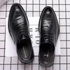 Men's Leather Shoes for Business, Casual, and Wedding - Trendy Korean British Style