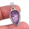 Подвеска из натурального облачного аметиста из стерлингового серебра 925 пробы 1,5 дюйма K2D60