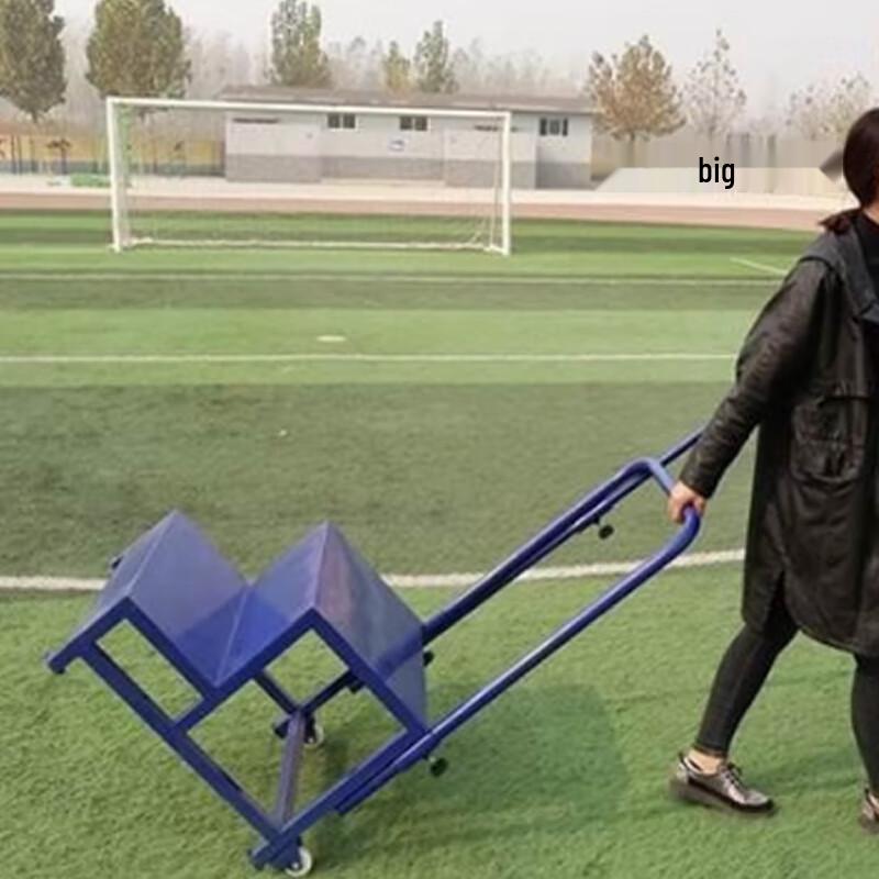 Track and Field Athletics Competition Equipment