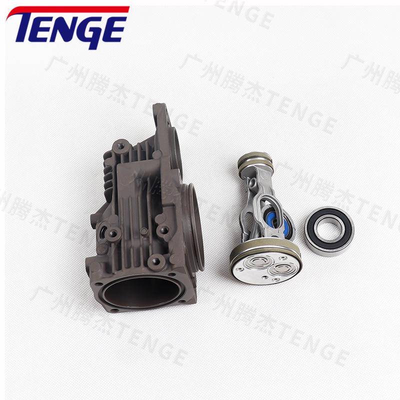 Mercedes W221 Air Pump Repair Kit: Cylinder Block, Piston Rod, Bearing (A2213201704)