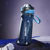 Спортивная бутылка для воды Simita Tritan