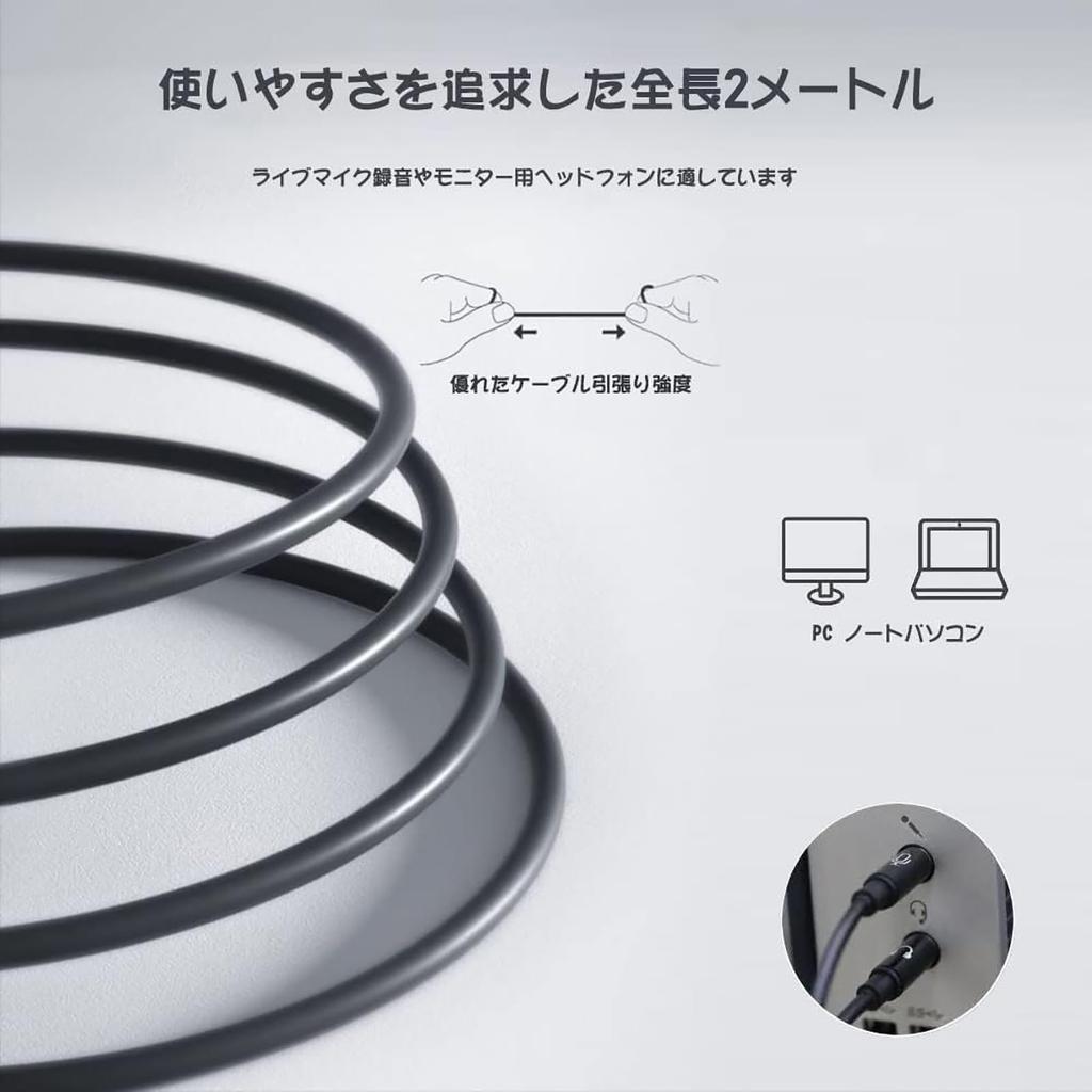 Wired 2m Long Wire Gaming Earphones with Dedicated Dual Plug Compatible with Desktop PCs and Sound Independent Separates Earphone and Microphone