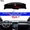 Автомобильный коврик на панель приборов для Hyundai Tucson NX4 2024 LHD RHD Защита консоли от солнца