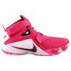 Nike LeBron Soldier 9 'Think Pink' (Unisex) Vvd Pnk / Mtllc Slvr-White-Pnk P Basketball Shoes 749417 601