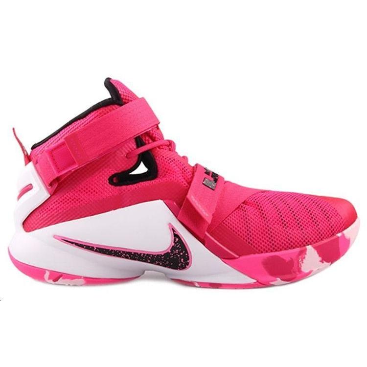 Nike LeBron Soldier 9 'Think Pink' (Unisex) Vvd Pnk / Mtllc Slvr-White-Pnk P Basketball Shoes 749417 601