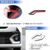 Suzuki New Spacia Custom MK54S MK94S Запчасти Накладка на противотуманную фару переднюю Верхняя отделка Детали для тюнинга экстерьера Аксессуары SPACIA CUSTOM Грязь и царапины