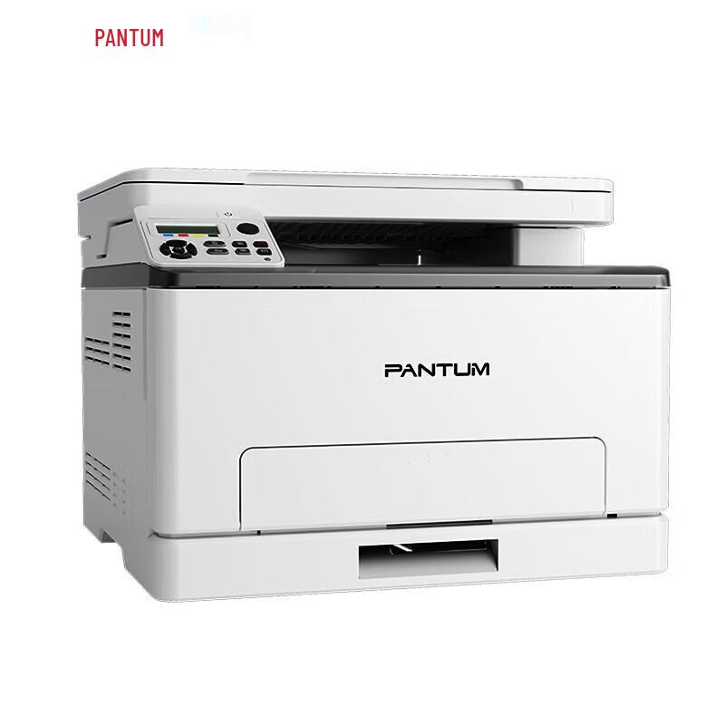 Многофункциональное устройство Pantum CM1100DW A4, цветное лазерное, с разъемом CN (адаптер в комплекте)